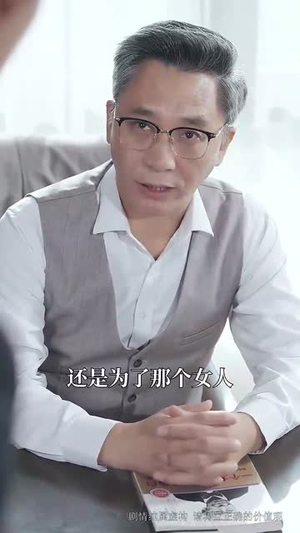 【千金小姐黑化以后】70集在线短剧免费畅享观看