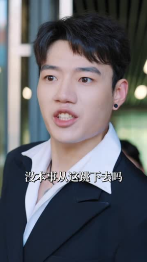 【千里共婵娟】64集免费看短剧全集在线