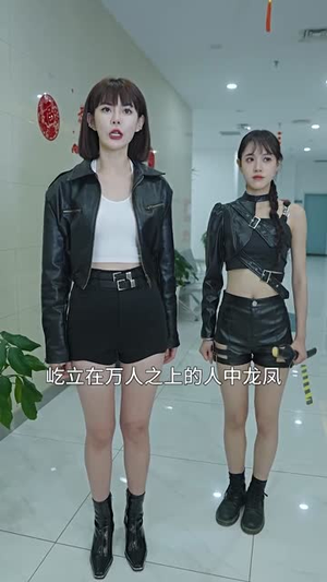 【天神殿】92集短剧全集免费畅看