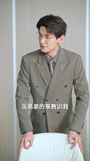 【闪婚傻妻甜又野】73集短剧免费在线完整看