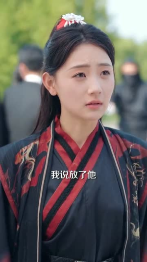 【让你别惹她了】99集短剧全集在线畅看