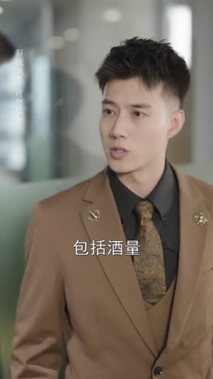 【总裁夫人嘴很甜】65集高清短剧在线直看