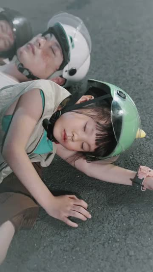 【认他做父】46集短剧在线免费高清观