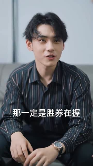 【断亲后四个姐姐跪求我回家】70集短剧全集免费享看