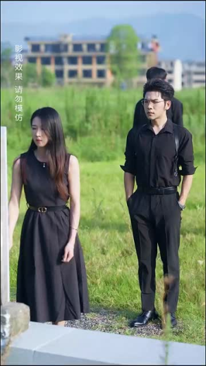 【禁欲二爷又宠又撩】78集短剧免费全集线上观看