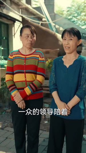 【和渣男分手后我考上了清北了】45集短剧免费在线看完整版