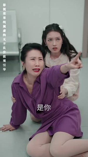 【重生之追夫火葬场】35集短剧全集免费在线观