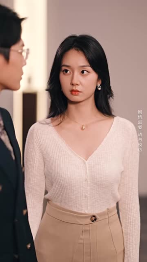 【偷心交易】84集在线免费短剧全集观