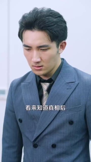 【盛夫人每天都在装乖巧】99集免费短剧全集直赏