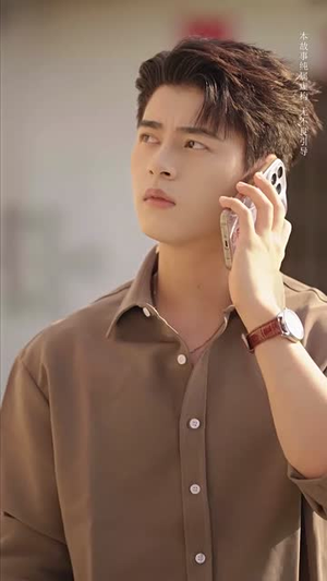 【那年的情书】80集短剧完整版免费在线看