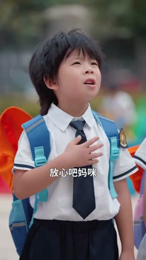 【一胎四宝之总裁爹地知错了】100集短剧免费全集享看