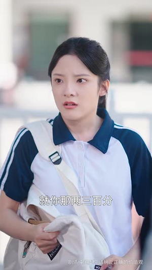 【我独自走过风雨】36集高清短剧在线欣赏