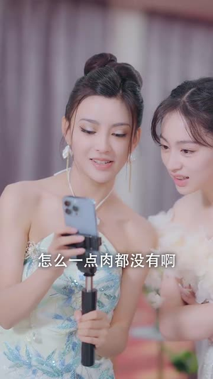 【尊师李太白】56集短剧免费全集轻松看