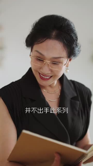 【姐妹情深之正义的反击】61集免费短剧在线乐看