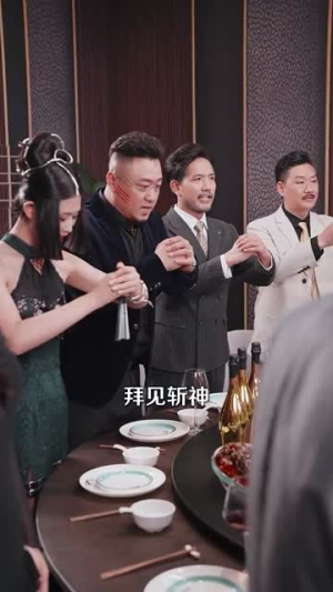 【人间不败修罗】102集短剧全集免费观看