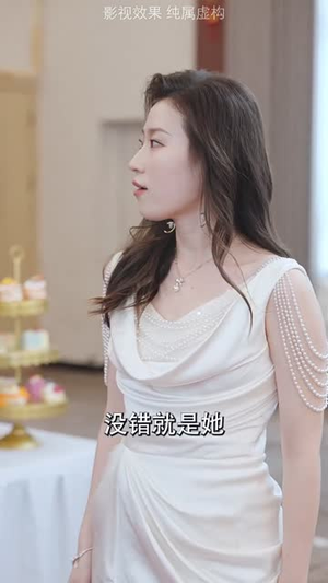 【好人一生平安】51集免费在线短剧全集看