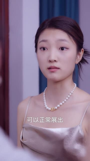 【柔软的力量】80集精彩短剧在线即点即看