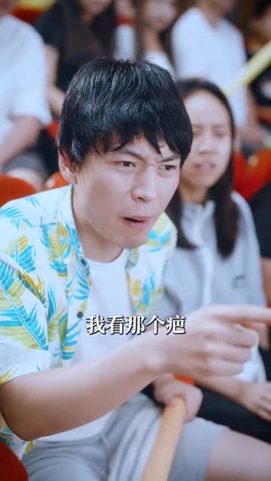 【老外来踢场我老妈一首国风飒爆全场】80集免费短剧在线高清观看