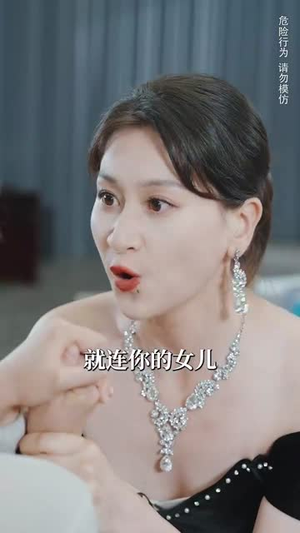 【我的妈妈是歌神】80集在线短剧免费观看