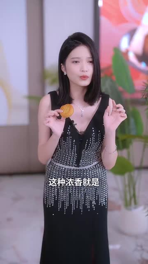 【重生后我不在为羊】30集全集短剧免费赏