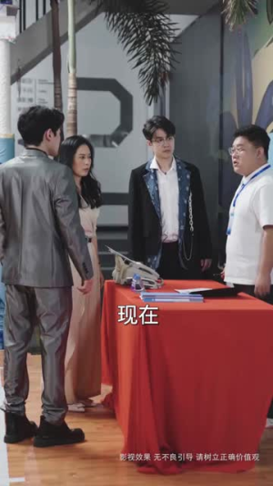 【此世有子不如无】49集短剧免费在线赏视