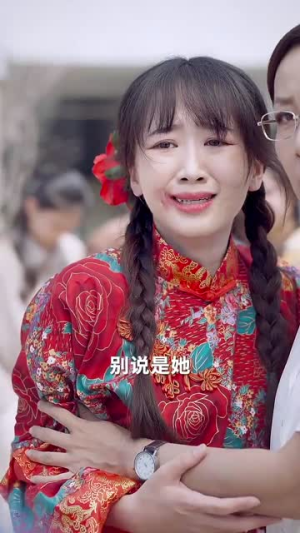 【乡村老妈竟是大国名师】41集短剧免费在线全集看