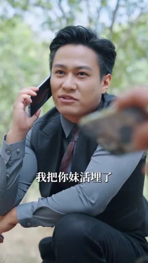 【重生之末世为王】74集短剧免费在线畅看