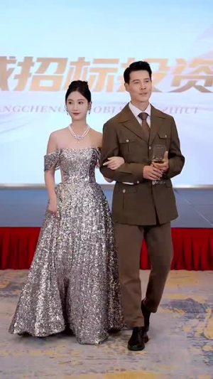 【父亲婚礼女儿打假后妈】70集短剧全集免费速看