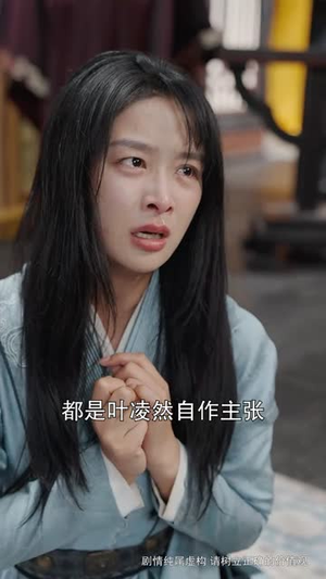 【医举成名】36集免费短剧在线全观看