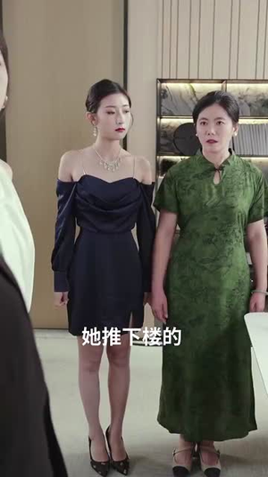 【总裁你找错老公了】92集短剧免费观看全集享