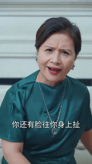 【顶流】62集免费短剧全集线上赏看