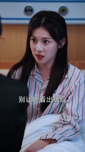 【人间至味是清欢】87集精彩短剧免费赏看