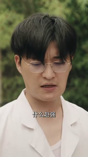 【我在八零年代卖烧烤】67集短剧完整版免费观