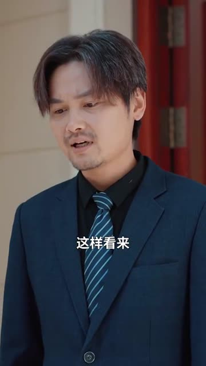 【双生风云】92集短剧免费高清在线看