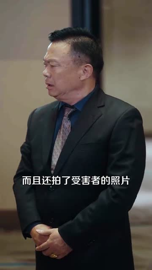 【你的眼泪我的战利品】60集短剧免费全集畅看