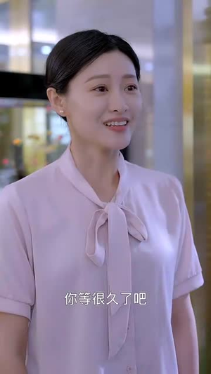 【闪婚老伴独宠我】70集短剧免费全集悦看