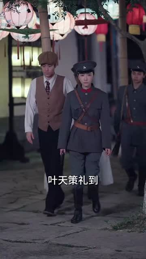 【邪不压正】82集短剧免费在线全集赏看