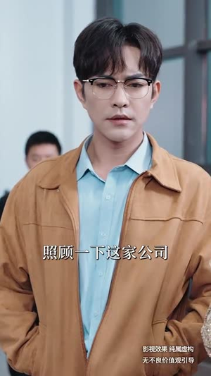 【欲买桂花同载酒＆你听你闺蜜的现在后悔什么】66集短剧在线免费观赏