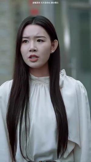 【我本真心换薄情】49集短剧在线免费观赏