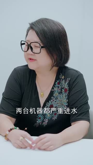 【披荆斩棘冯小姐她要做影后】32集在线短剧免费追看