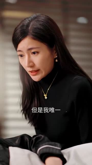 【霸道前妻】34集短剧夸克网盘便捷观看