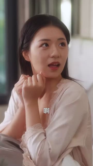 【重回18岁竹马酿青梅】99集短剧全集免费畅享观看