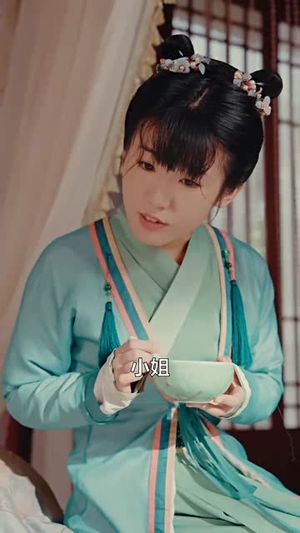 【侯门嫡女要反击】88集在线短剧免费全集赏