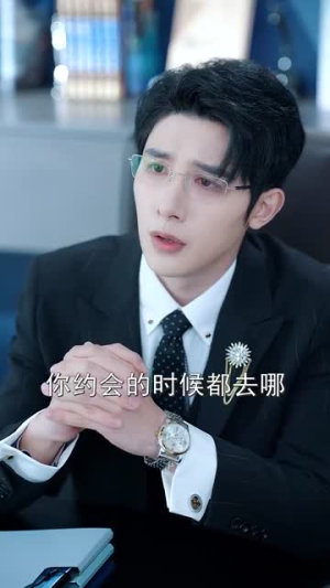 【重逢傅总红了眼雨中卑微示爱】100集免费短剧全集线上随看