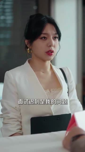 【心火燎原】80集短剧免费全集在线追看