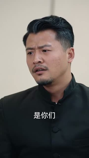 【婚姻四十年梦终散】31集免费短剧在线全集畅享