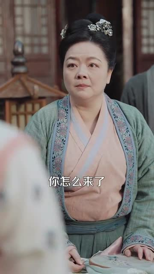 【王府宠妾进阶录】99集短剧免费在线观完