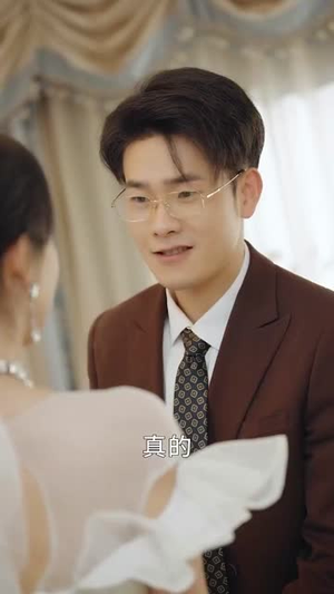 【山海再无相逢】41集高清短剧免费畅看