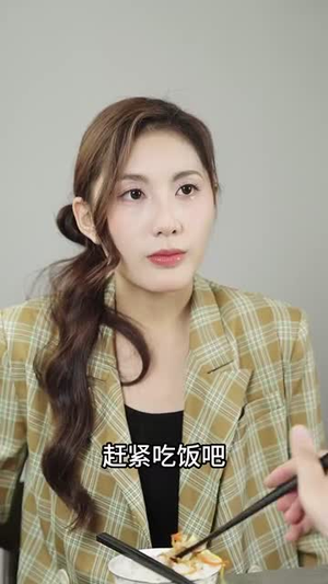 【隐秘恋人】49集短剧全网免费观看