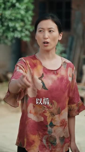 【我送贤妻踏青云】41集短剧免费全集观享